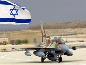 Фото с сайта <a href=&quot;https://www.idfblog.com/&quot;>Армии обороны Израиля</a>