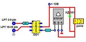Маркировка транзистора