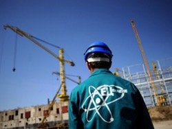Болгария расплатилась с Россией за недостроенную АЭС "Белене"