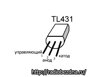 стабилитрон TL431