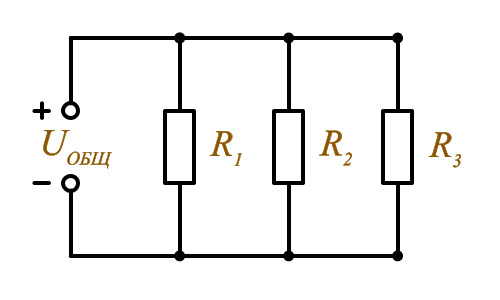 Схема параллельного соединения резисторов