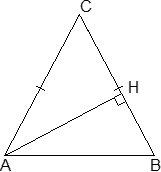 Равнобедренный треугольник и высота