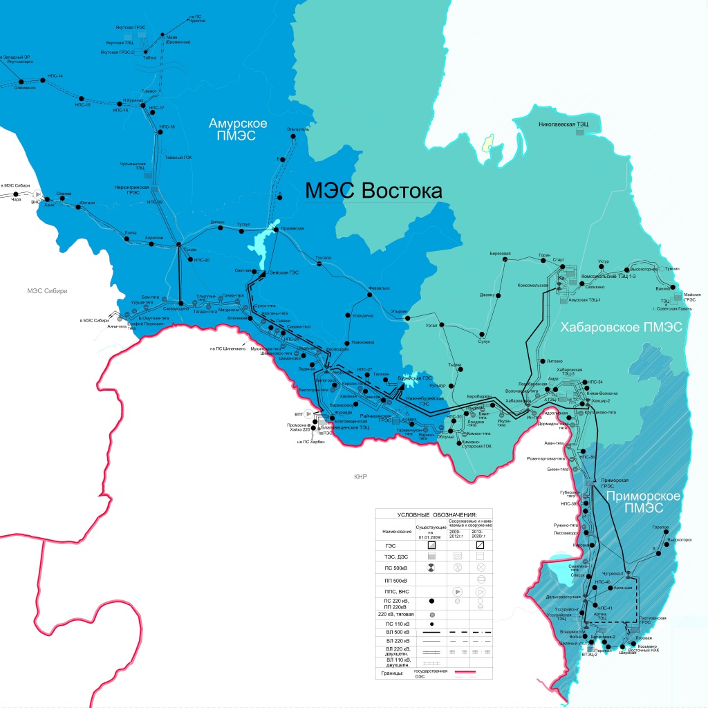 Энергосистемы востока. ОЭС Востока схема. МЭС Сибири схема. Энергосистема дальнего Востока. ОЭС дальнего Востока.