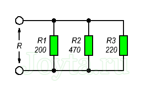 параллельное соединение трех резисторов