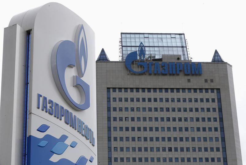 © Reuters. В 2018 году выборы совета директоров Газпрома будут безальтернативными