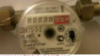 Как остановить счетчик воды неодимовым магнитом