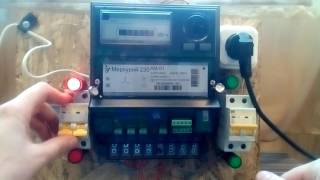 Как легко остановить счетчик без магнита. Тел 8-968-702-25-52