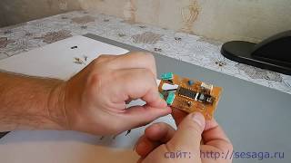 Как определить мощность резистора