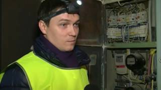 В Ярославле меняют старые счетчики электроэнергии